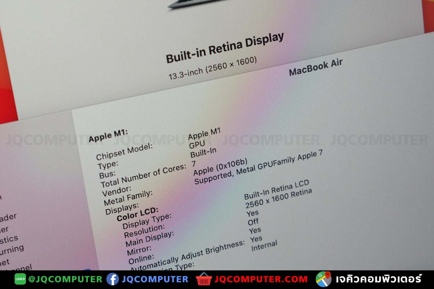 MacBook Air 13" M1, 2020, 512 GB - Image 8