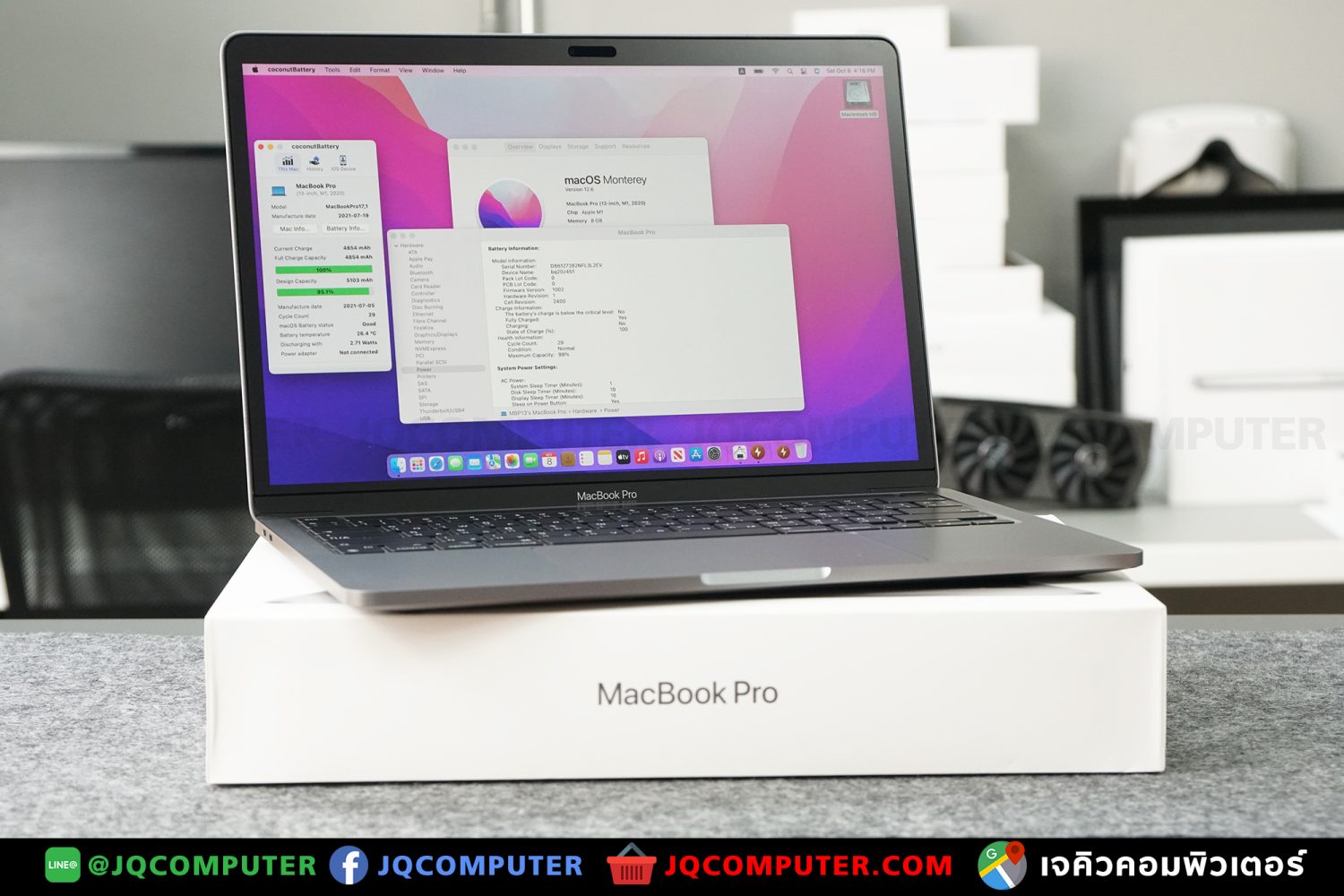 MacBook Pro 13" M1, 2020, 256 GB