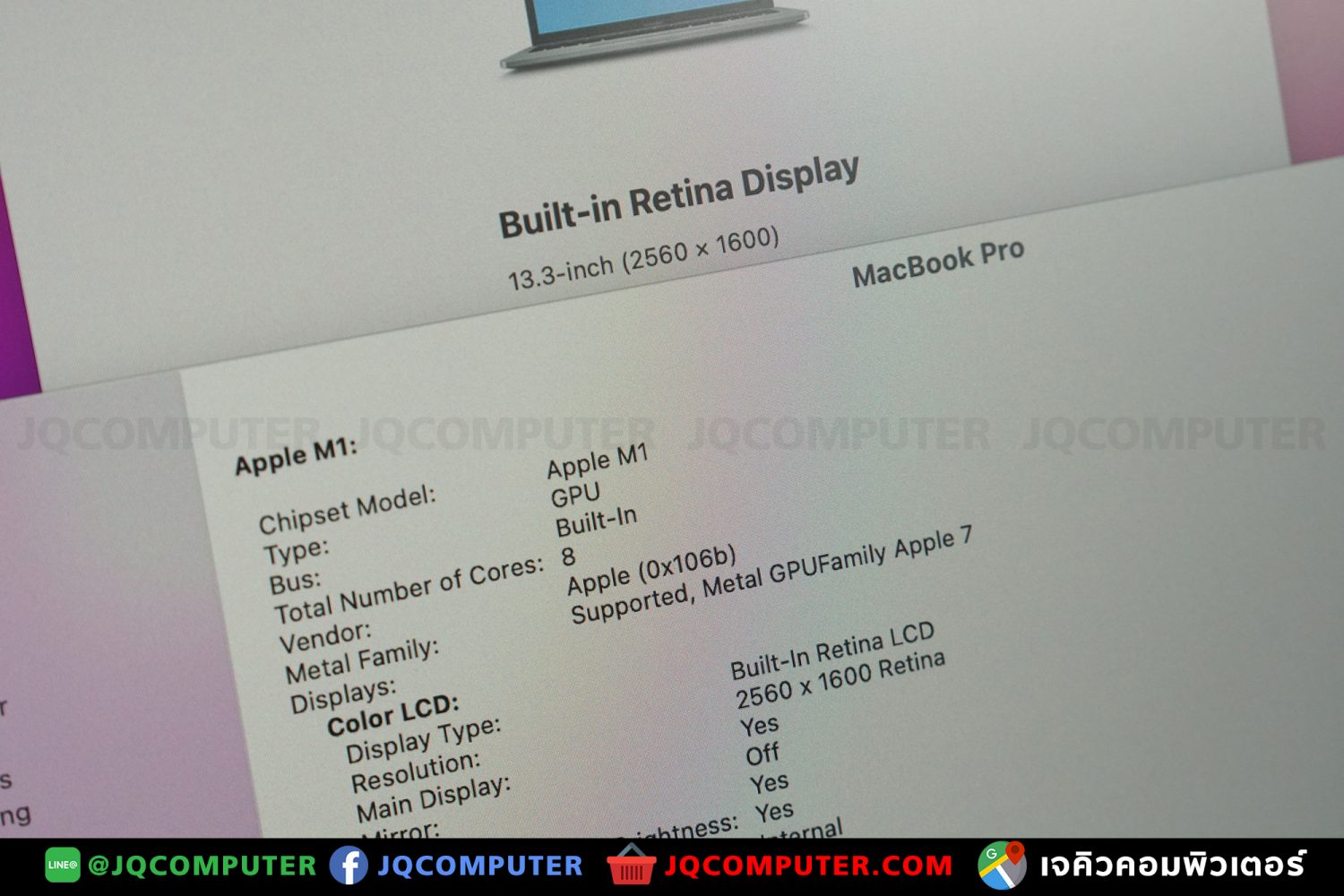 MacBook Pro 13" M1, 2020, 256 GB - Image 13
