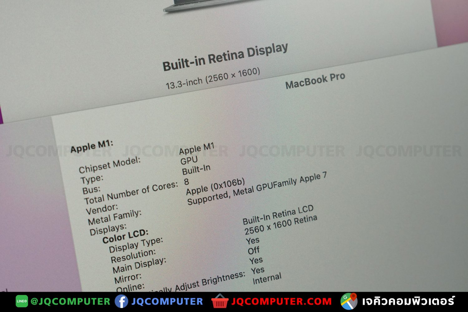 MacBook Pro 13" M1, 2020, 256 GB - Image 14