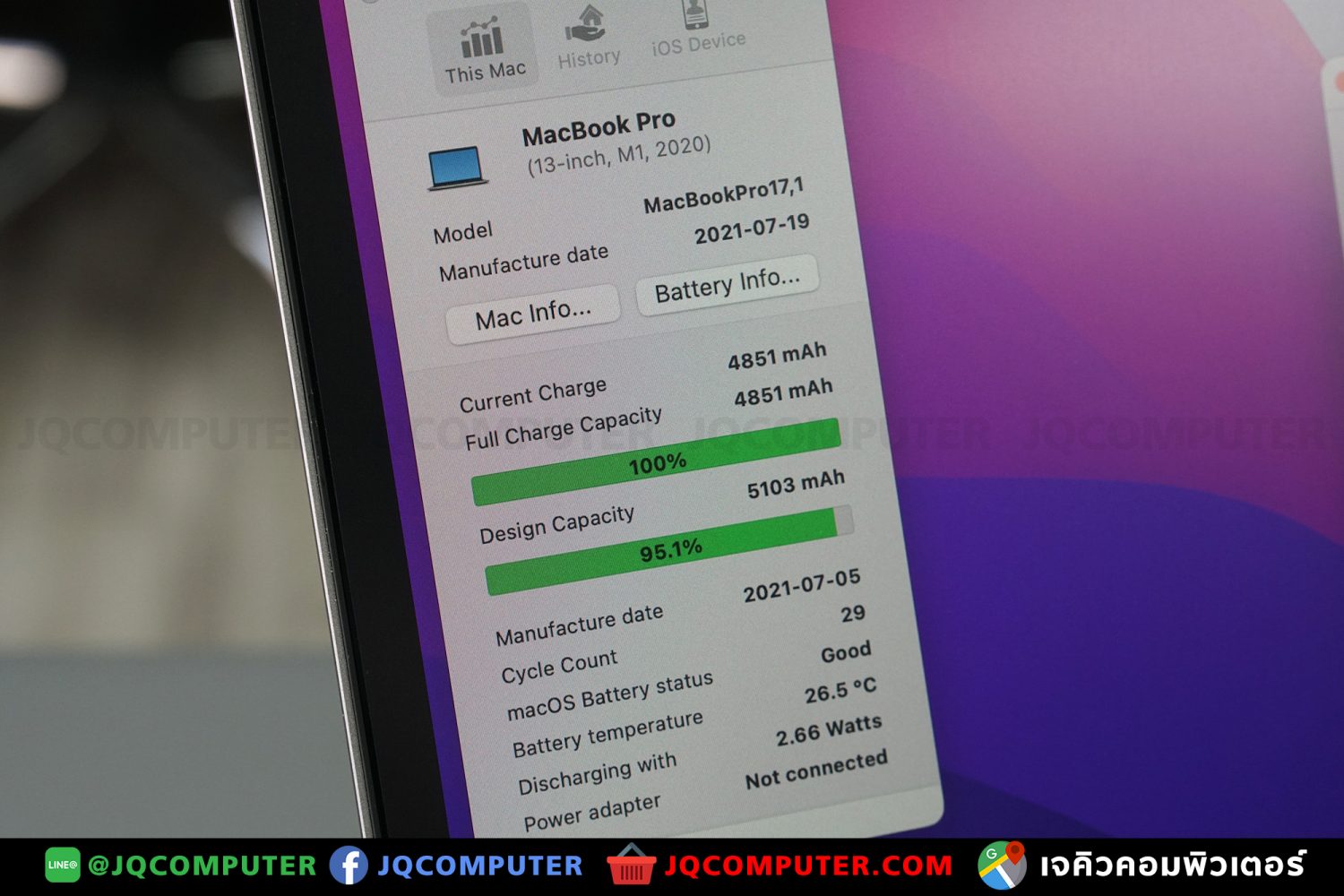 MacBook Pro 13" M1, 2020, 256 GB - Image 16