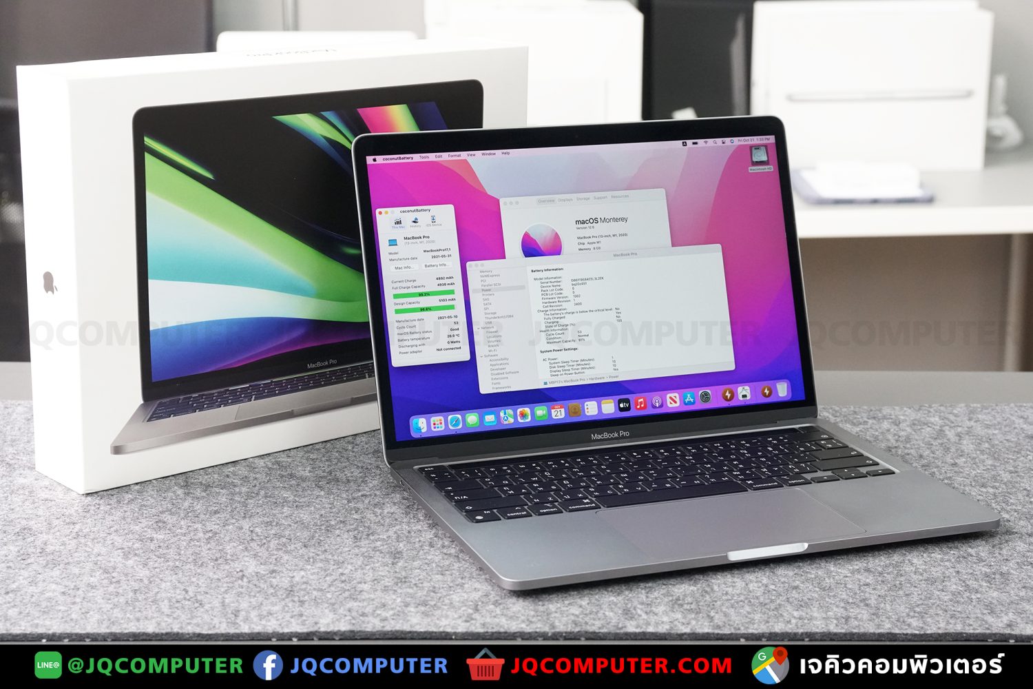 MacBook Pro 13" M1, 2020, 256 GB