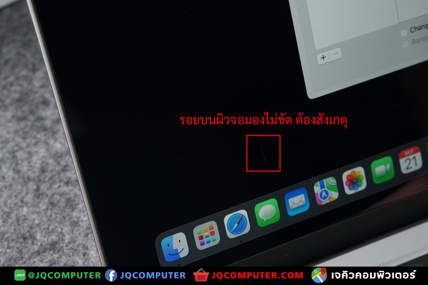 MacBook Pro 13" M1, 2020, 256 GB - Image 12