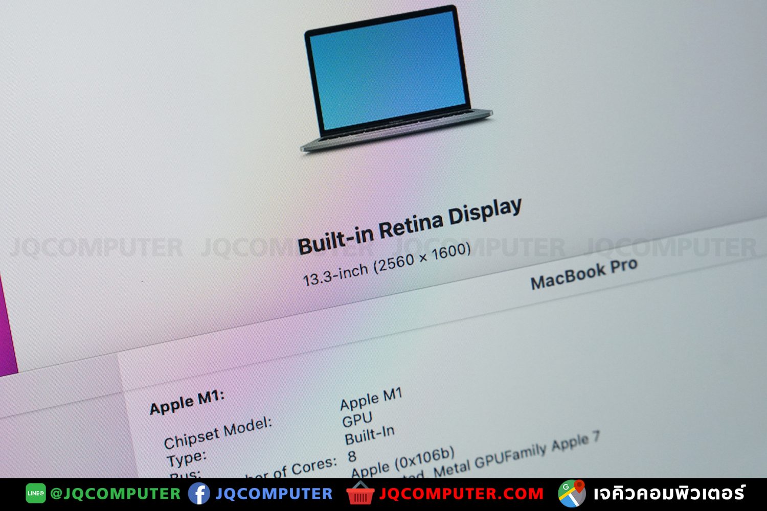 MacBook Pro 13" M1, 2020, 256 GB - Image 8