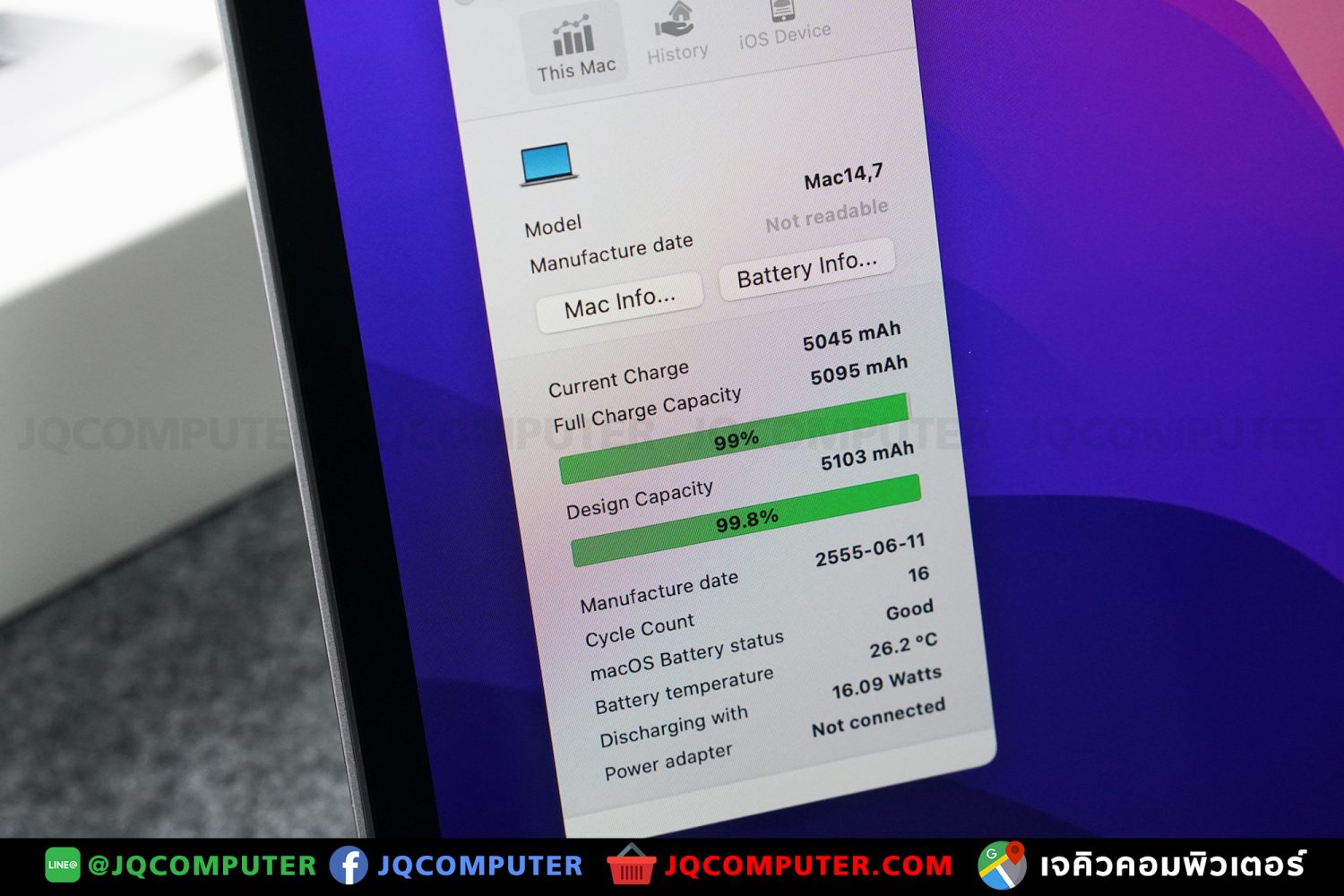 MacBook Pro 13" M2, 2022, 512 GB - Image 10