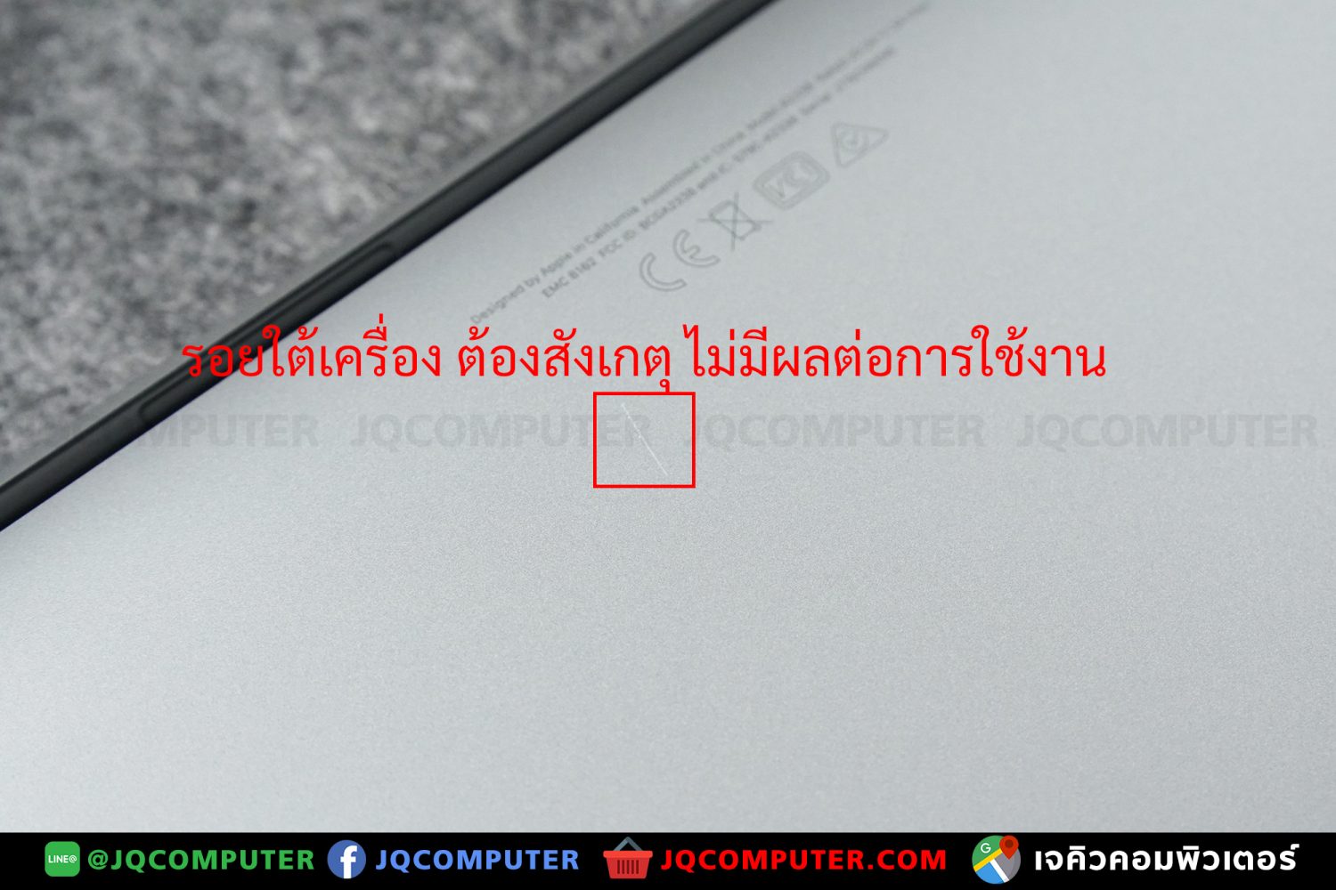 MacBook Pro 13" M2, 2022, 512 GB - Image 20