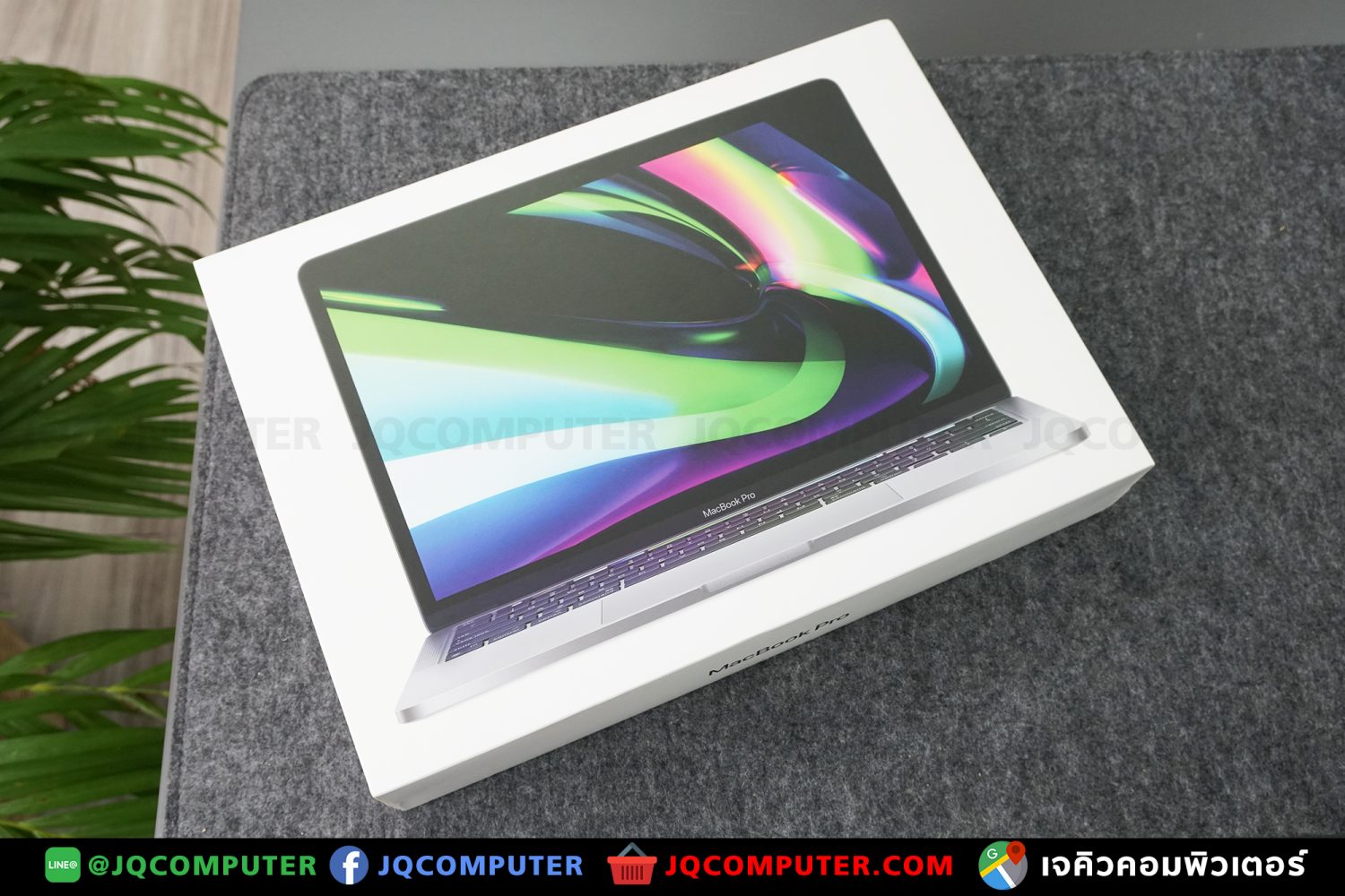 MacBook Pro 13" M2, 2022, 512 GB - Image 23