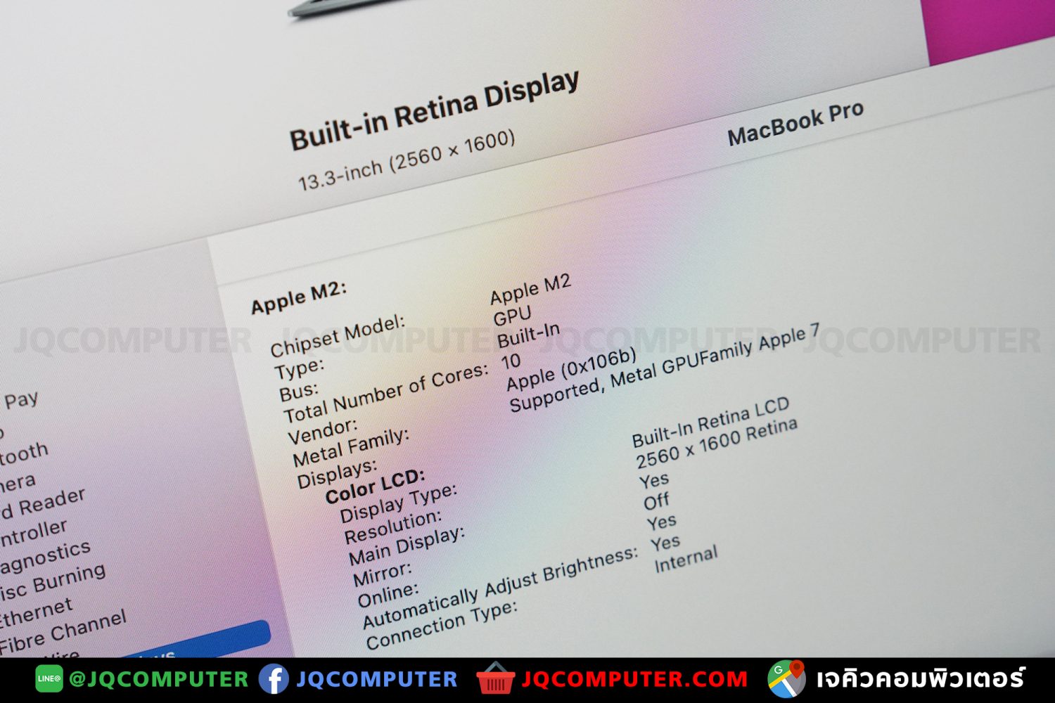 MacBook Pro 13" M2, 2022, 512 GB - Image 8