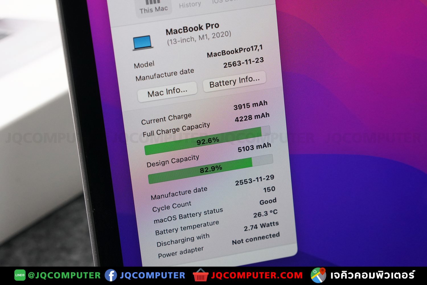 MacBook Pro 13" M1, 2020, 512 GB, Apple Care Plus - Image 10