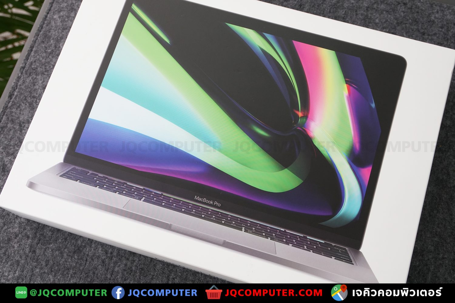 MacBook Pro 13" M1, 2020, 512 GB, Apple Care Plus - Image 26