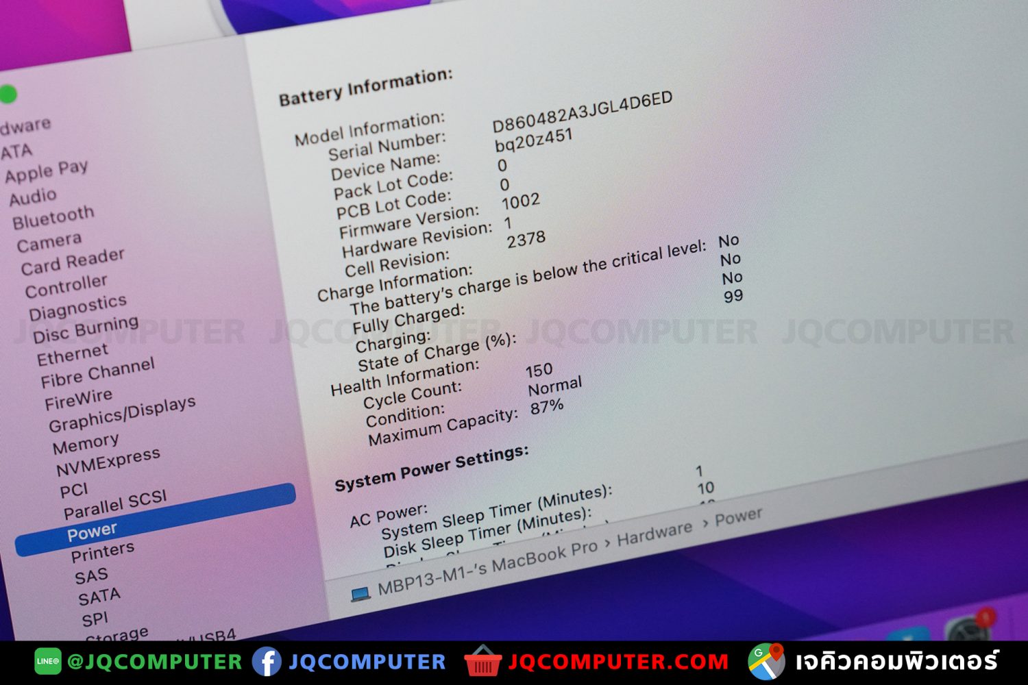MacBook Pro 13" M1, 2020, 512 GB, Apple Care Plus - Image 7