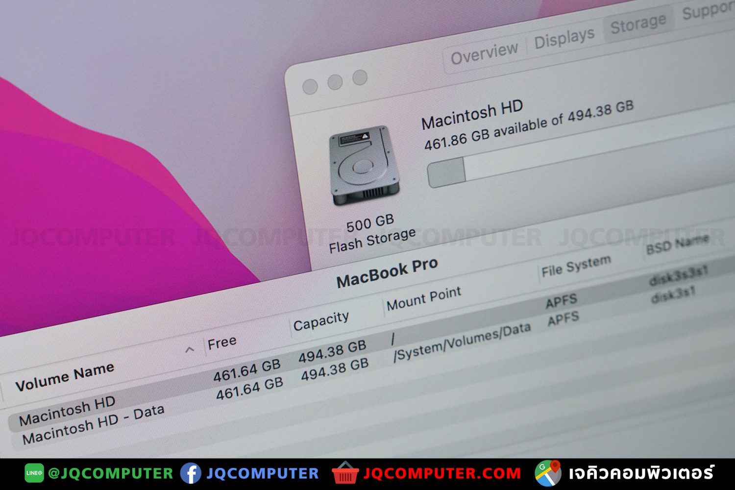 MacBook Pro 13" M1, 2020, 512 GB, Apple Care Plus - Image 9