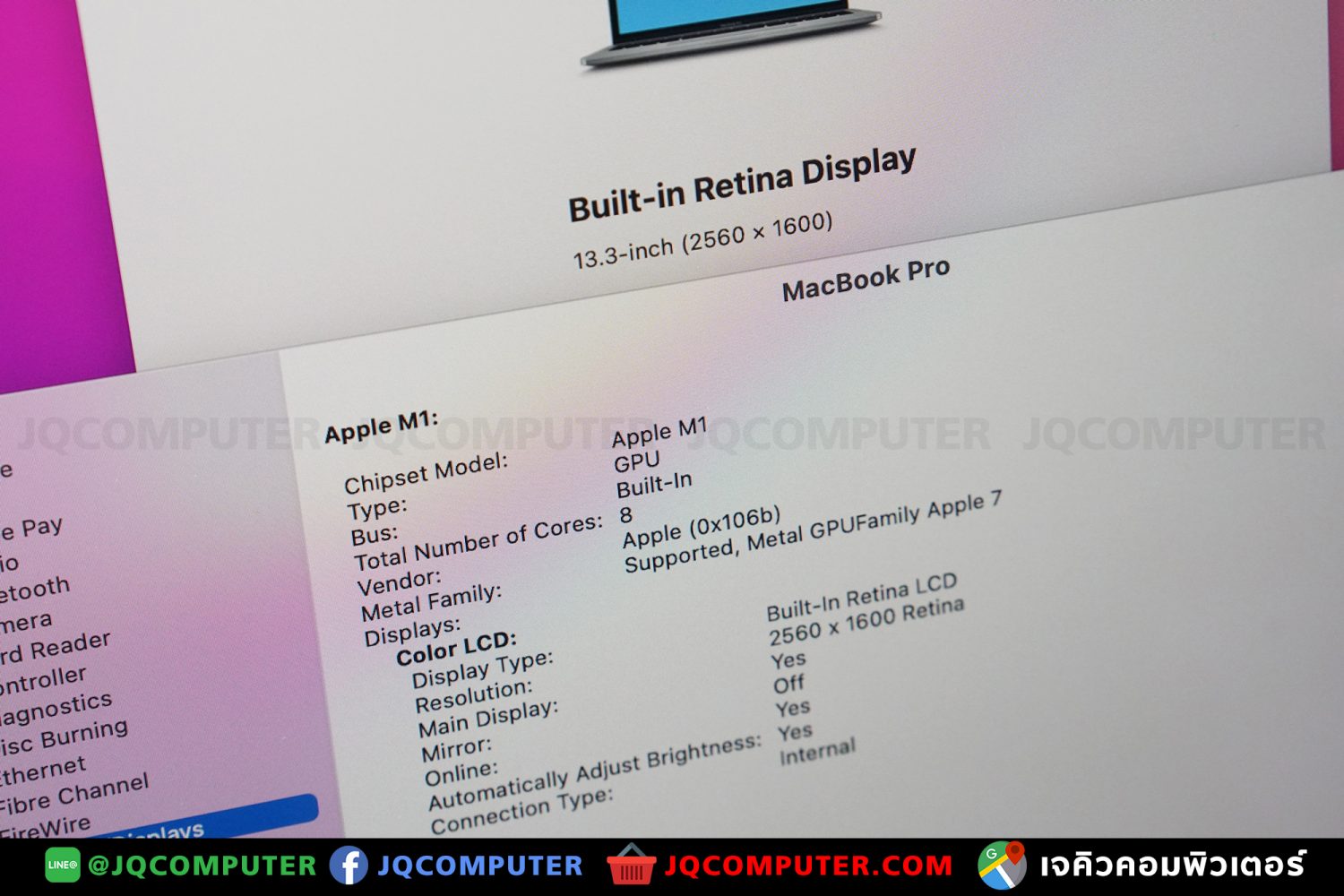 MacBook Pro 13" M1, 2020, 256 GB - Image 8