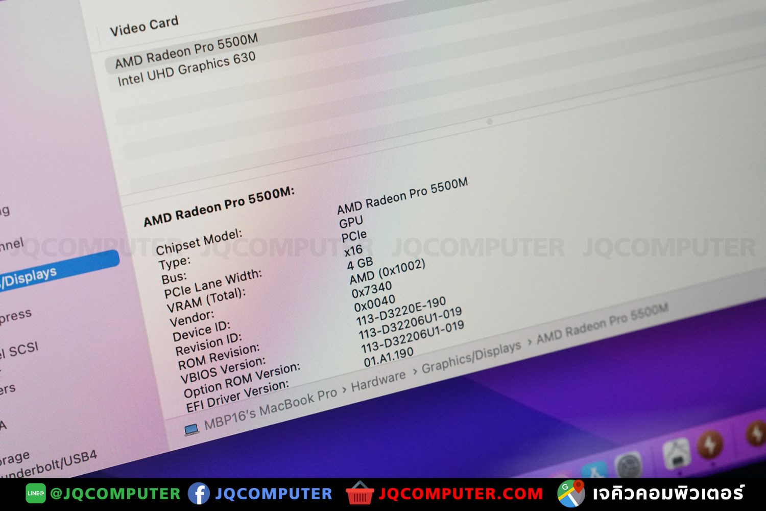 MacBook Pro 16" i9, 2019, 1 TB - Image 9