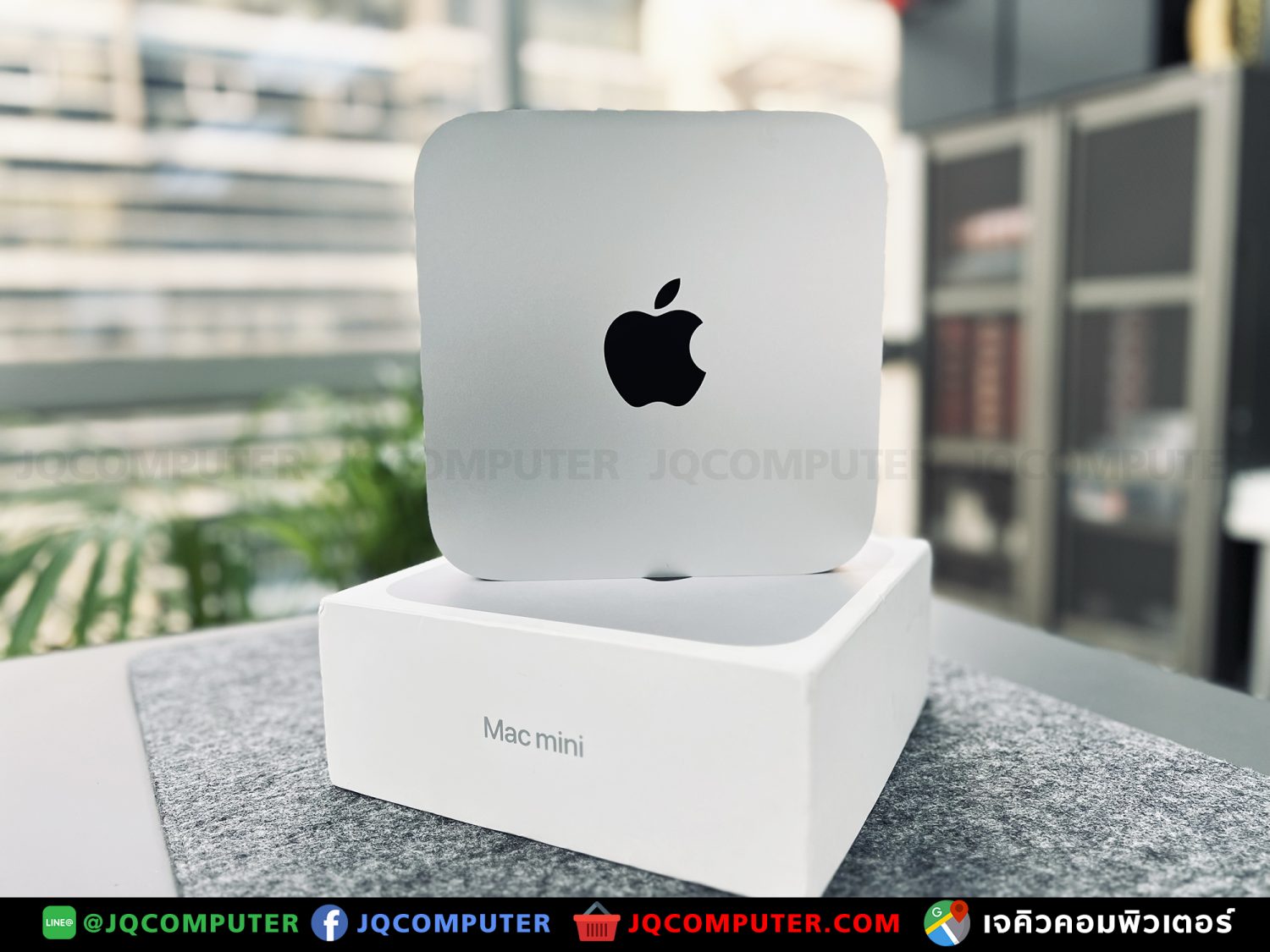 Mac mini 2020, M1, 16 GB, 1 TB