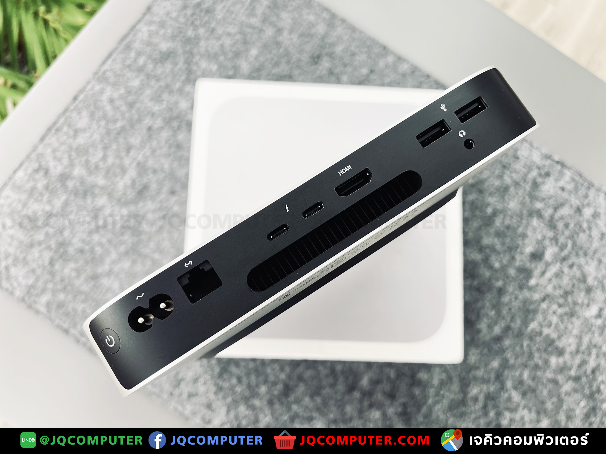 Mac mini 2020, M1, 16 GB, 1 TB – JQcomputer Mac mini 2020, M1, 16 GB, 1 TB – JQcomputer