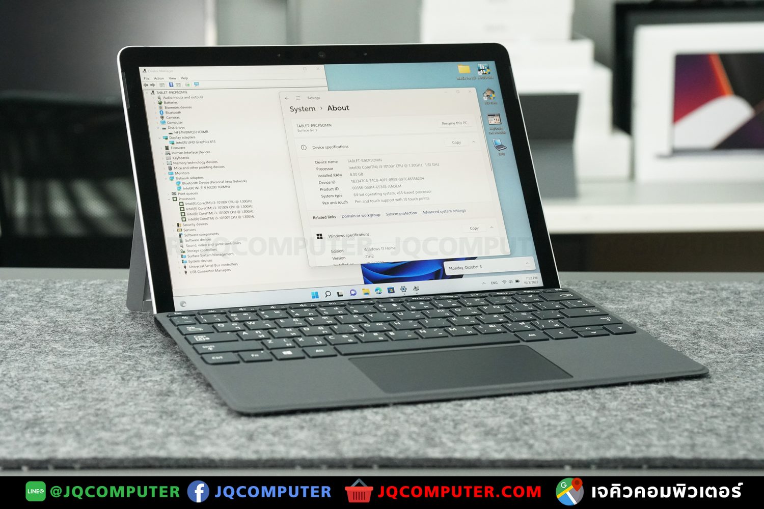 Surface Go 3, i3, 8 GB, 128 GB