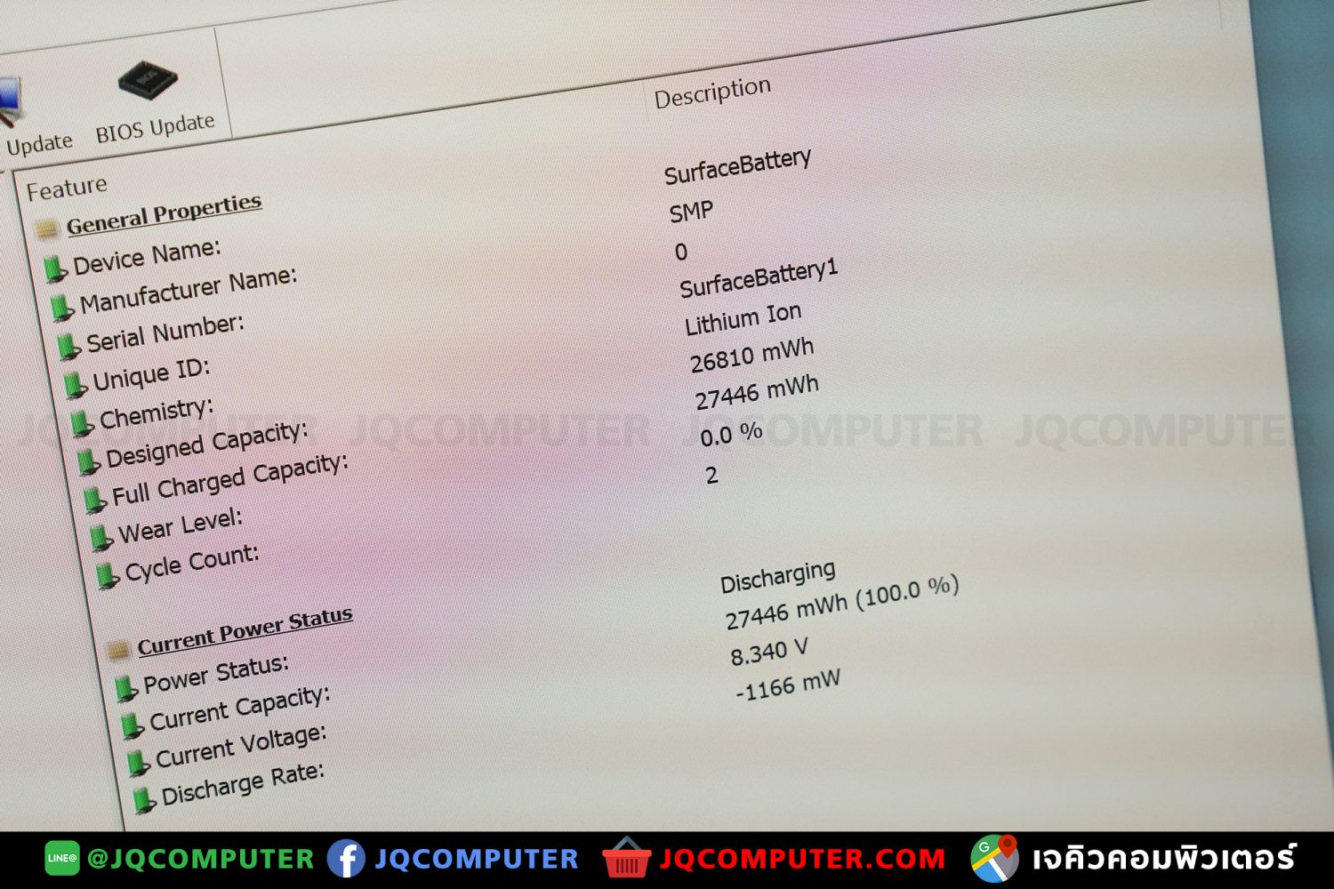 Surface Go 3, i3, 8 GB, 128 GB - Image 10