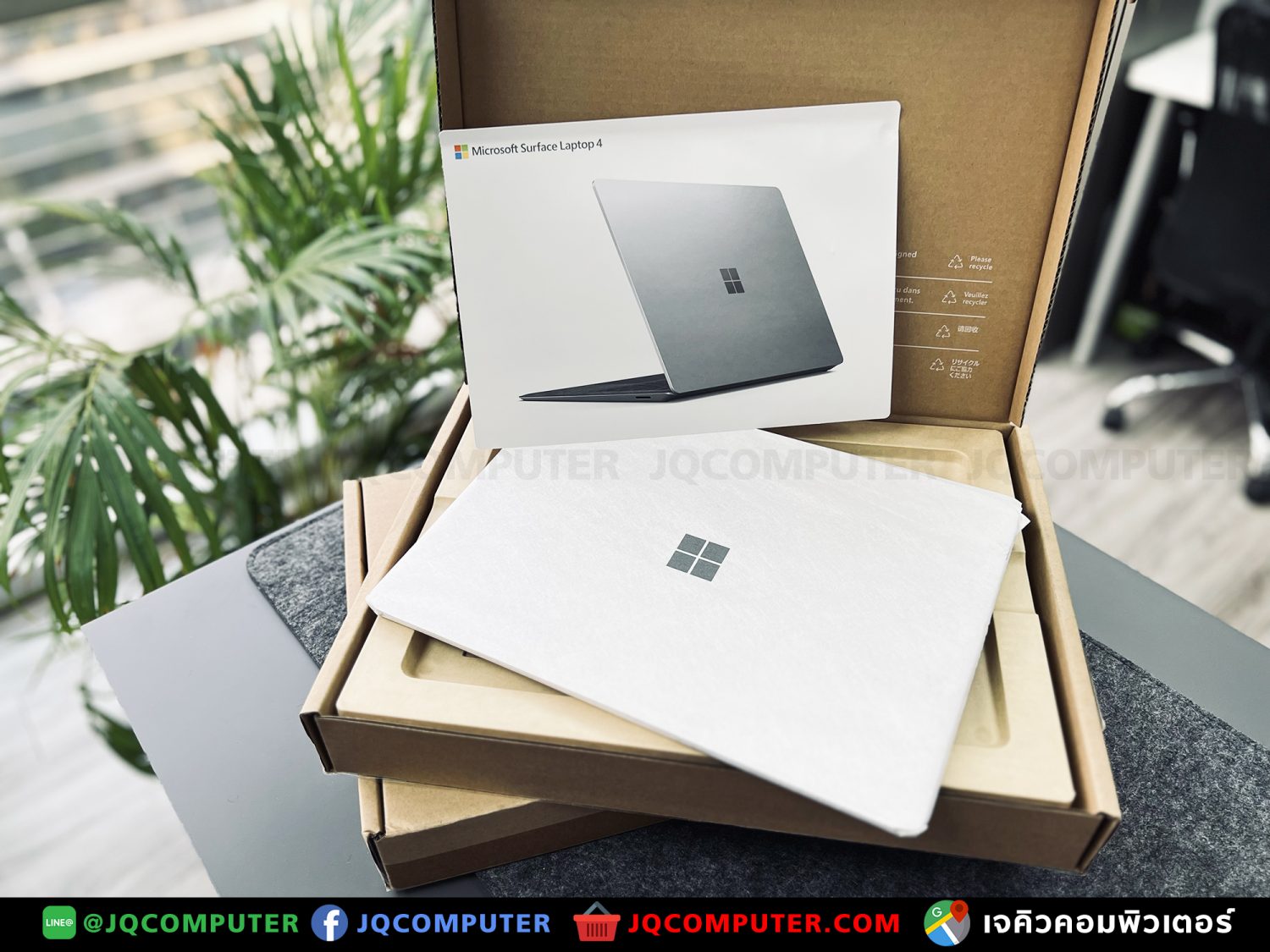 Surface Laptop 4, i7, 16 GB, 512 GB