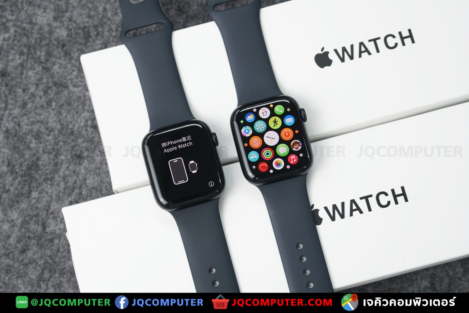 Apple Watch SE 2, 44 MM, GPS