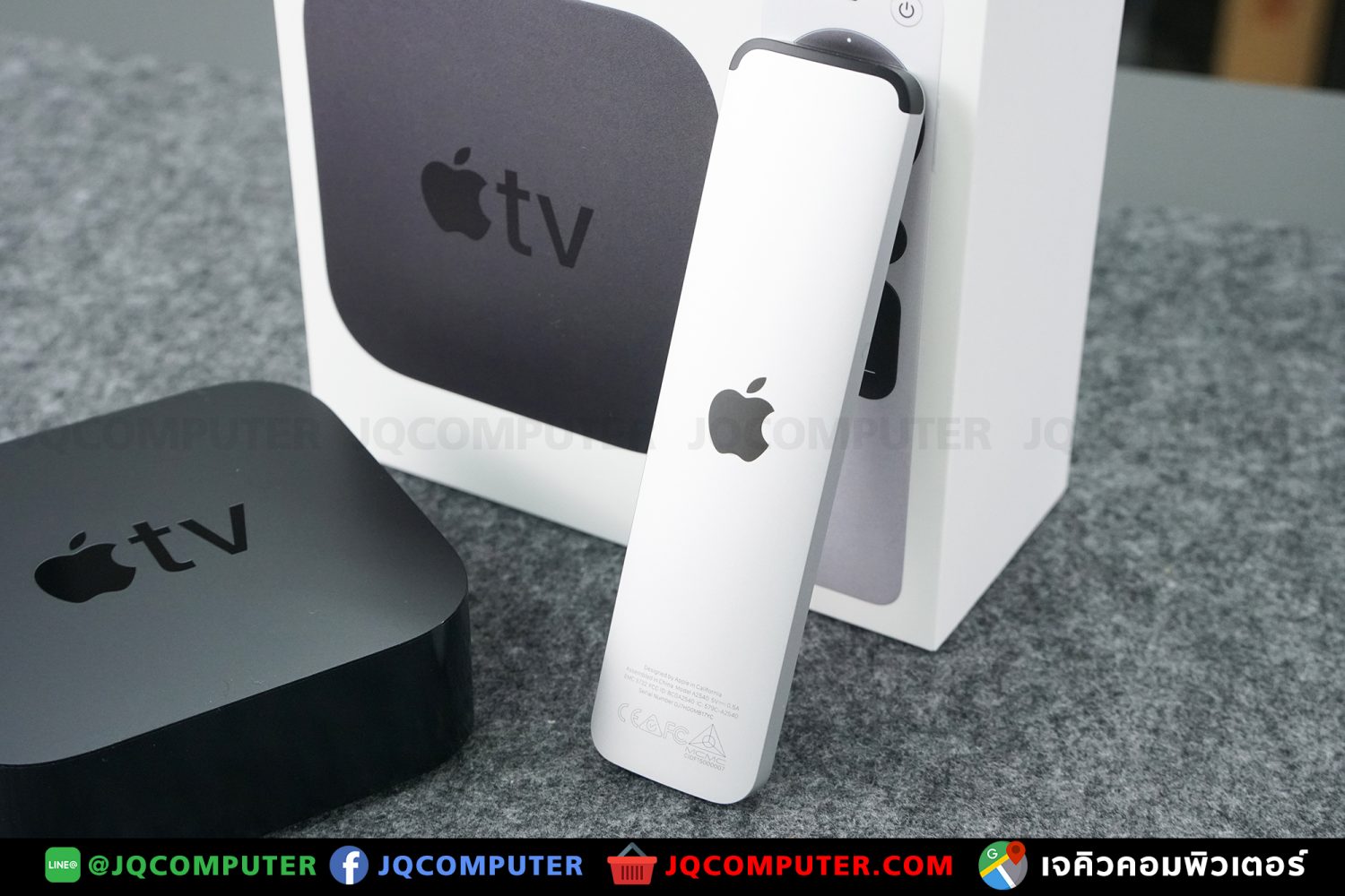 Apple TV 4K (2021) - Image 6