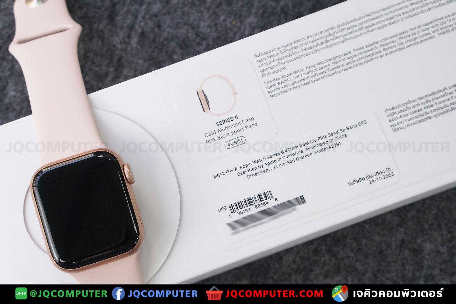 Apple Watch Series 6 (40mm.) - Image 12