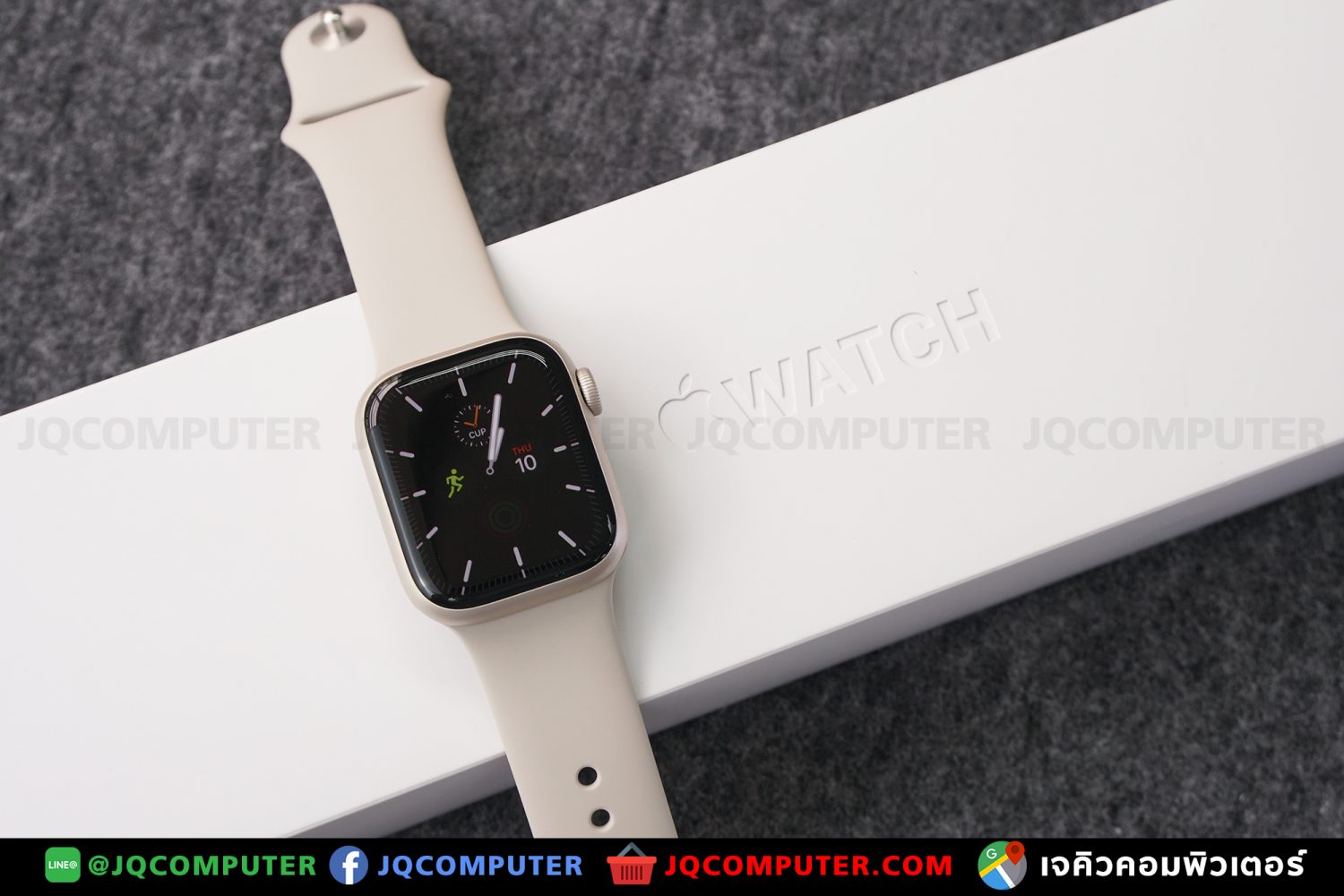 Apple Watch Series 7, 41 MM, GPS - Image 16
