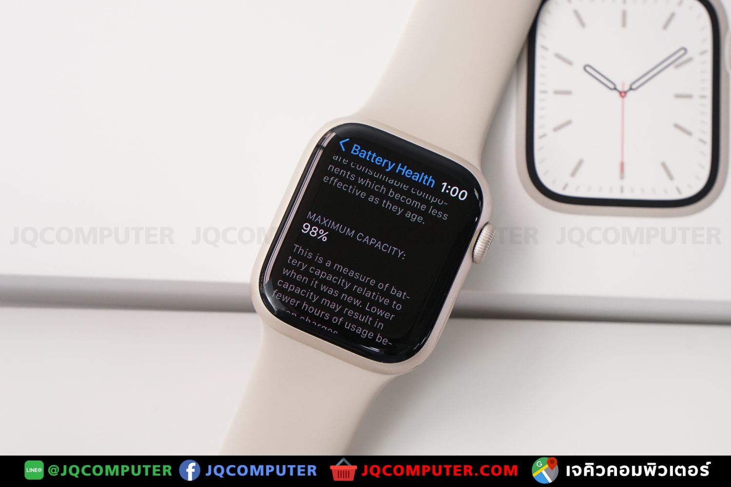 Apple Watch Series 7, 41 MM, GPS - Image 7