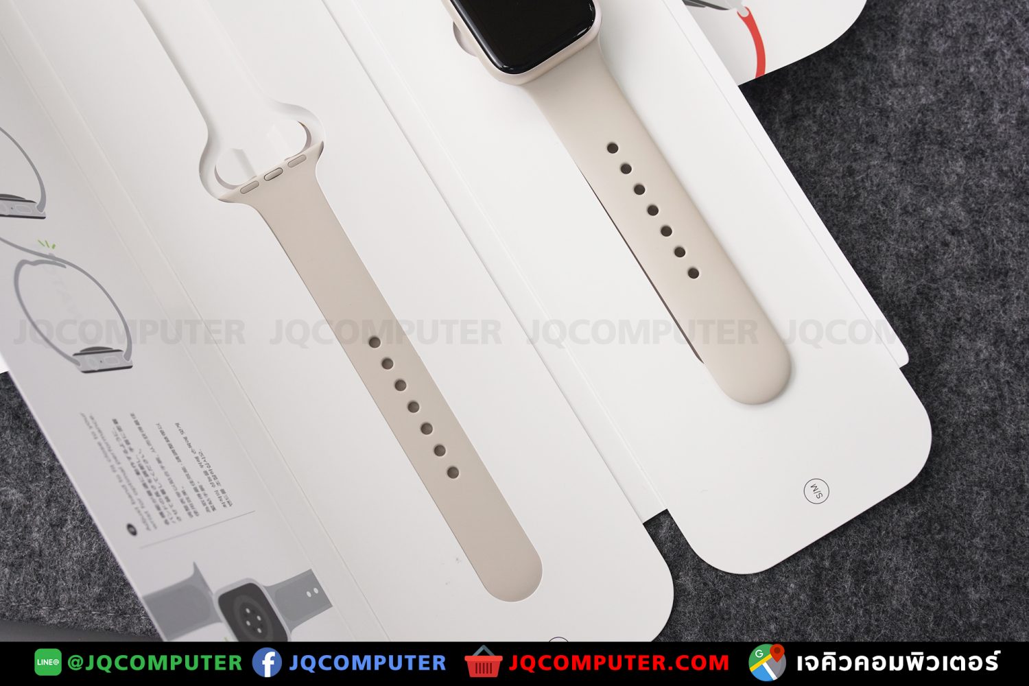 Apple Watch Series 7, 41 MM, GPS - Image 9