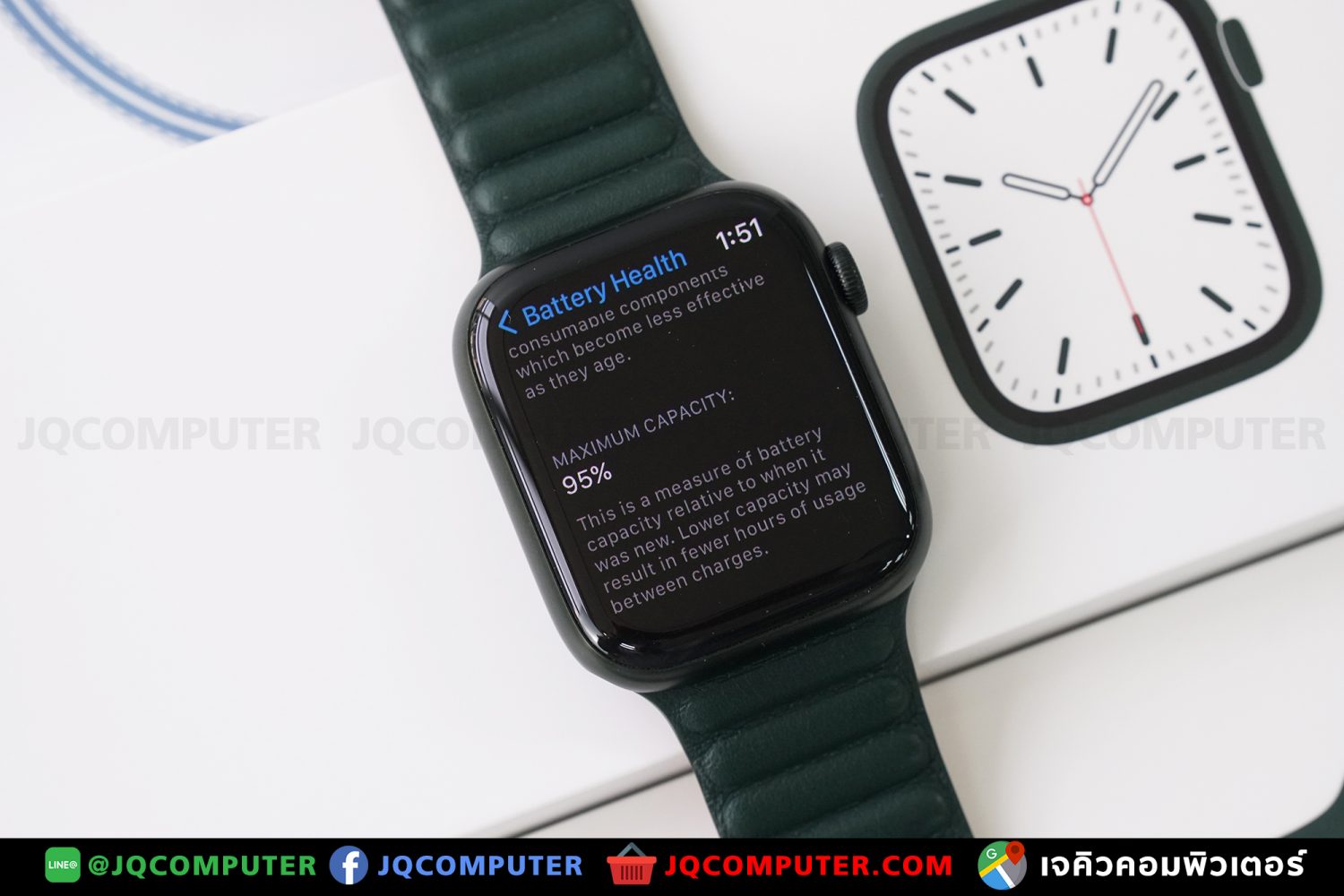 Apple Watch Series 7, 45 MM, GPS - Image 6