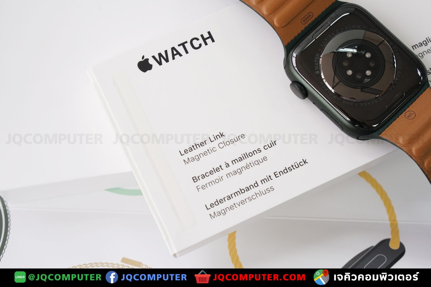 Apple Watch Series 7, 45 MM, GPS - Image 9