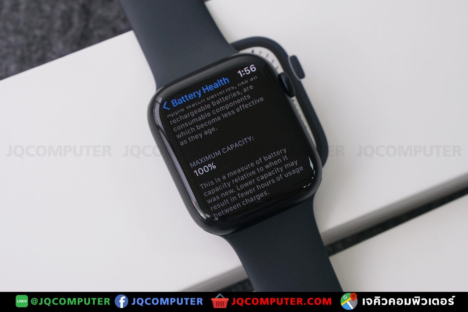 Apple Watch Series 7, 45 MM, GPS - Image 6