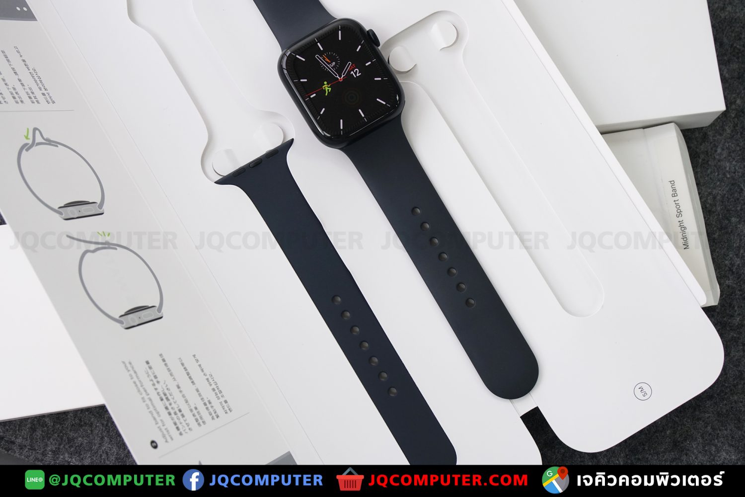 Apple Watch Series 7, 45 MM, GPS - Image 8