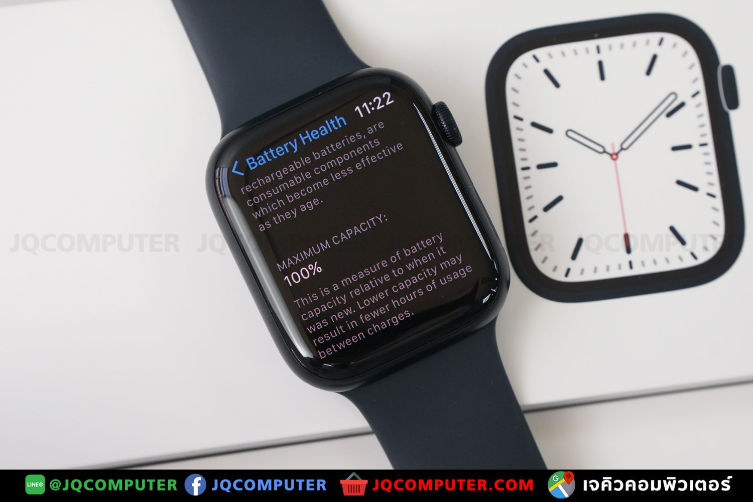 Apple Watch Series 7, 45 MM, Cellular - Image 6
