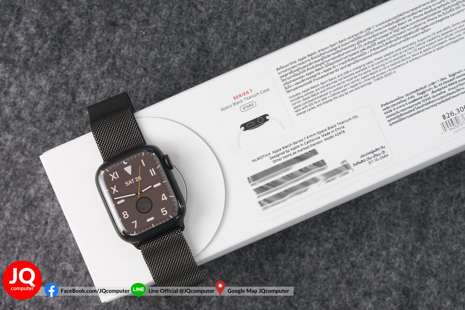 Apple Watch 7, Edition, 41 MM, Cellular - Image 11