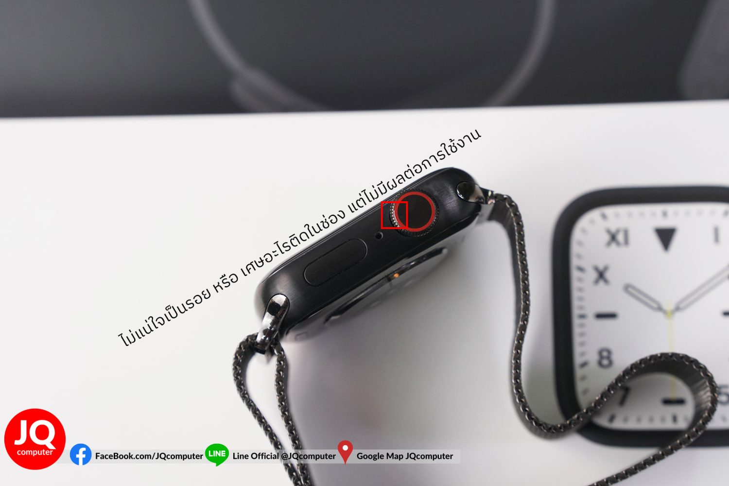 Apple Watch 7, Edition, 41 MM, Cellular - Image 3