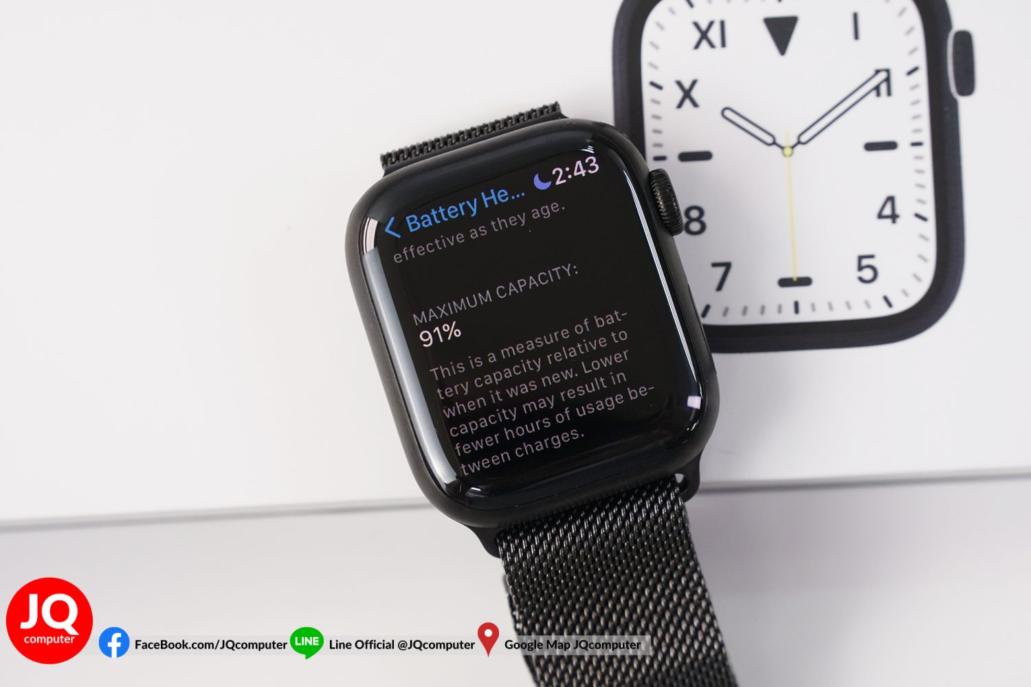 Apple Watch 7, Edition, 41 MM, Cellular - Image 5