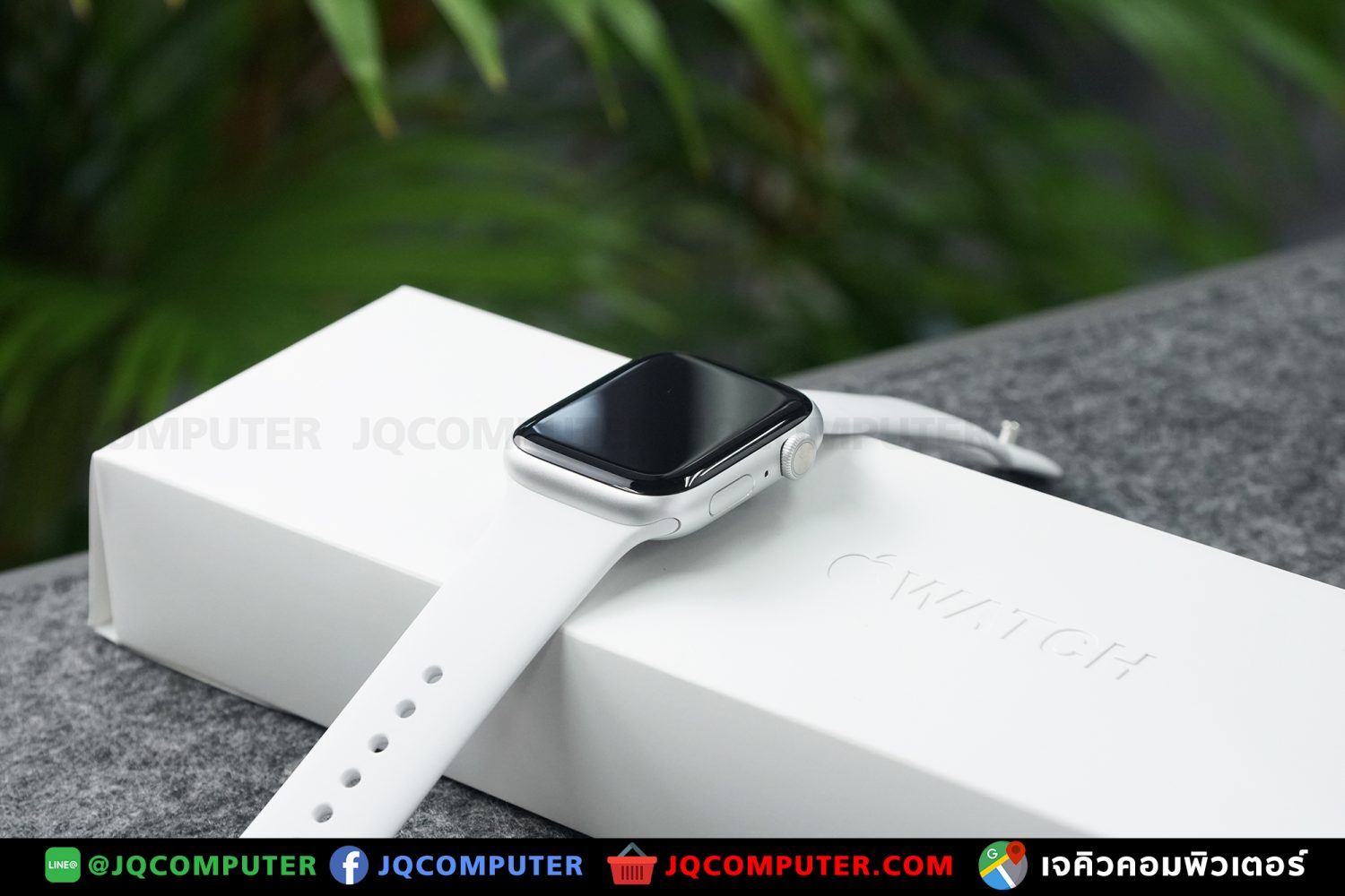 Apple Watch Series 8, 45 MM, GPS - Image 14