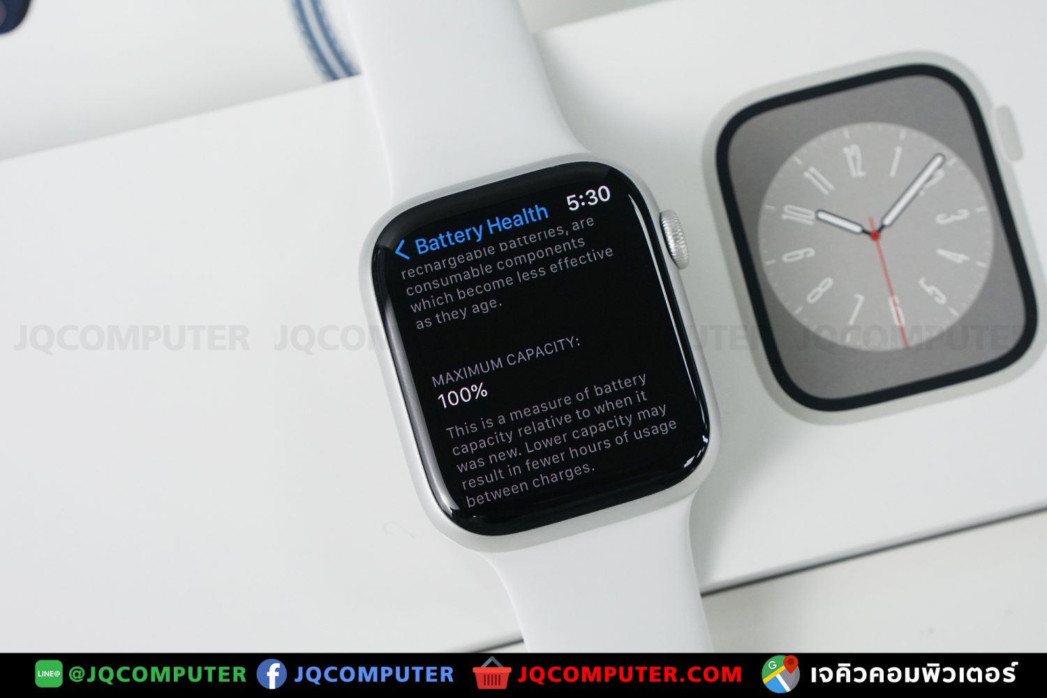 Apple Watch Series 8, 45 MM, GPS - Image 7