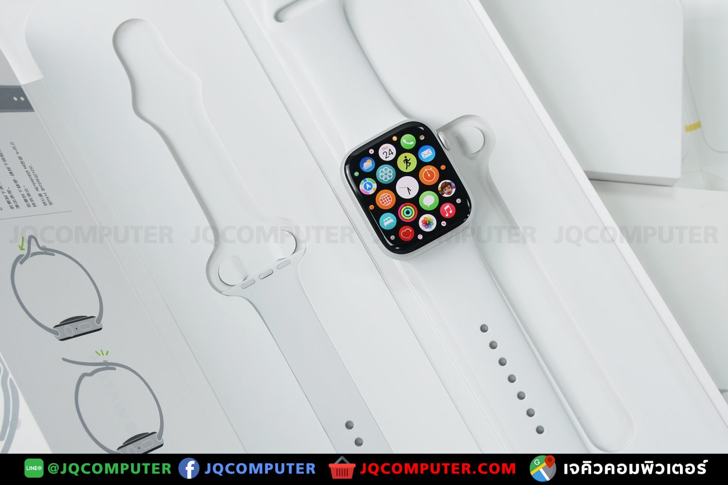 Apple Watch Series 8, 45 MM, GPS - Image 9