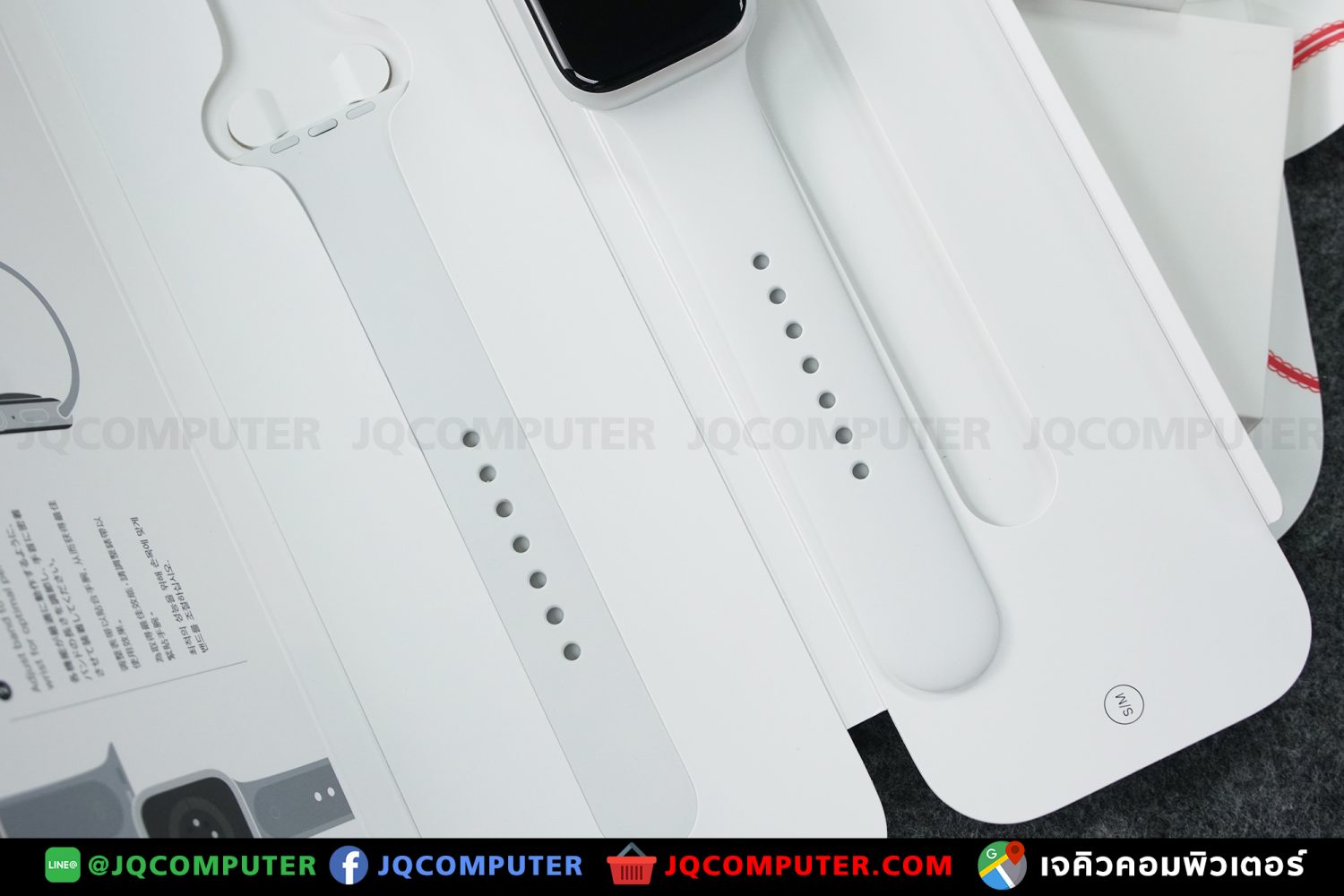 Apple Watch Series 8, 45 MM, GPS - Image 10