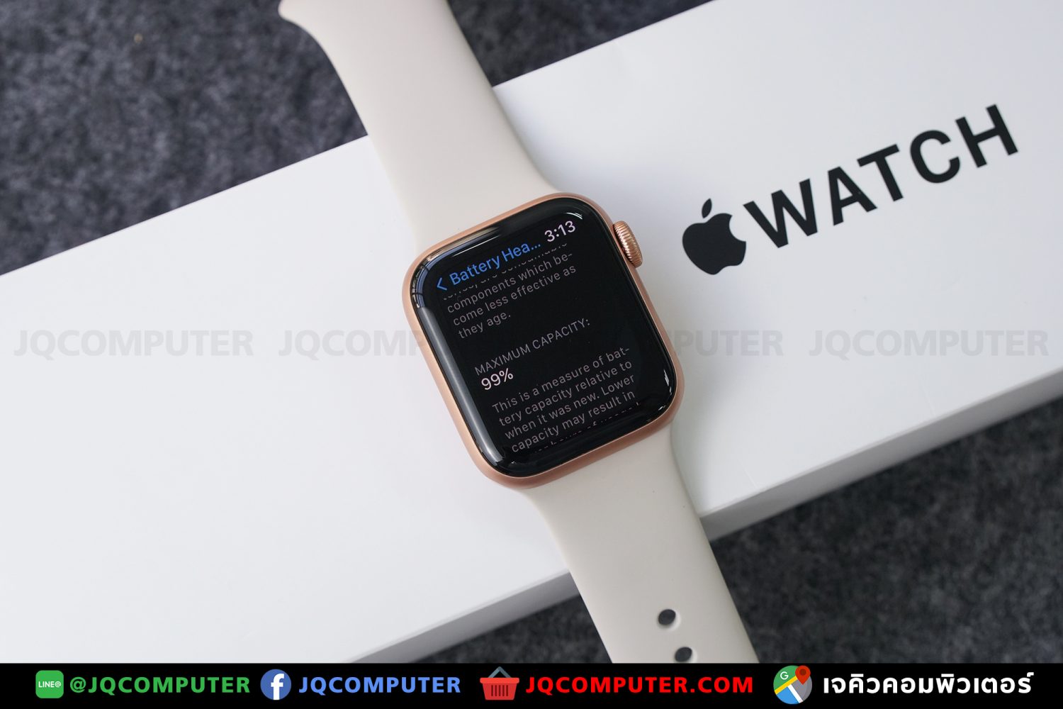 Apple Watch SE, 40 MM, GPS - Image 13