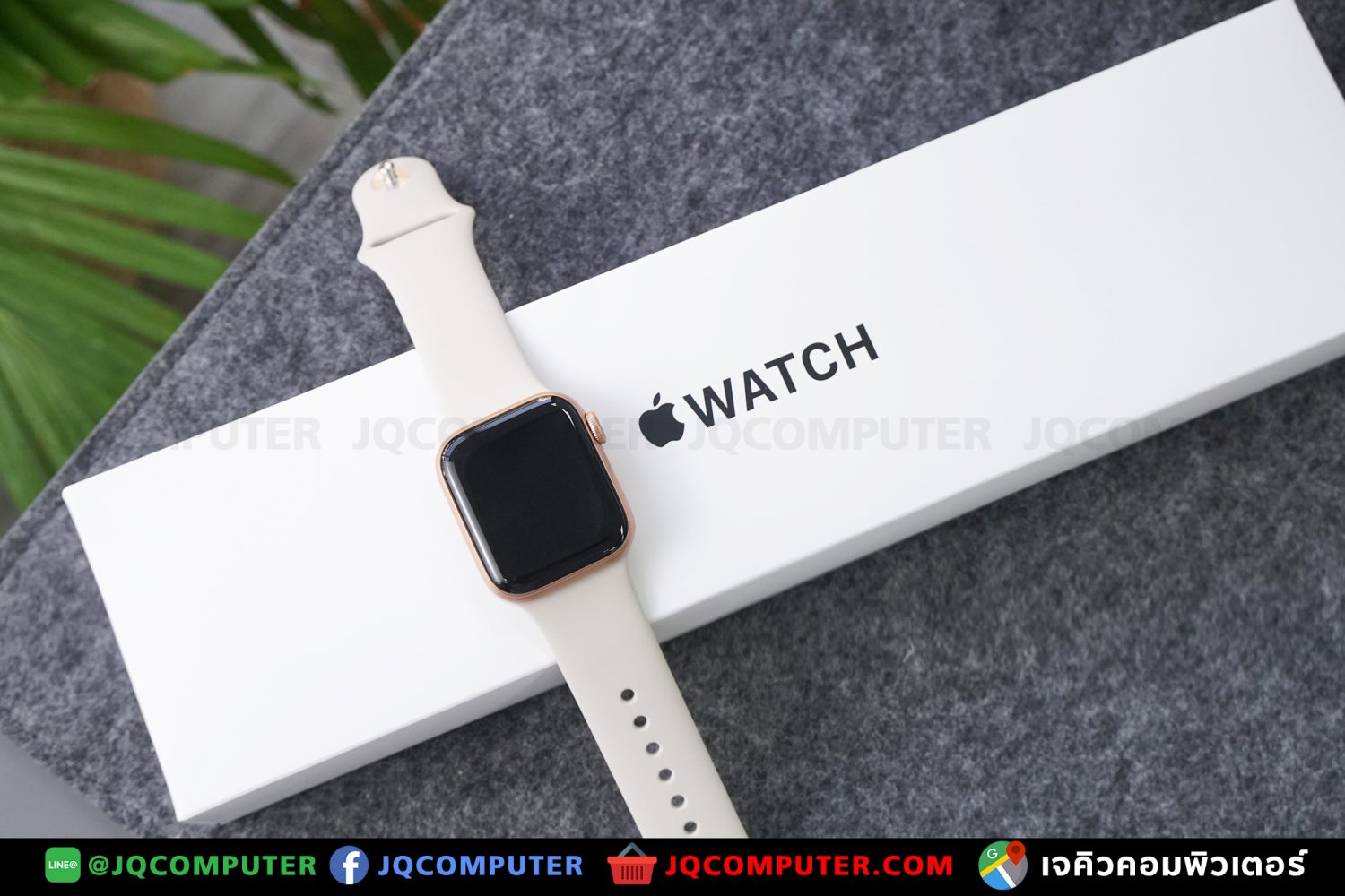 Apple Watch SE, 40 MM, GPS - Image 14