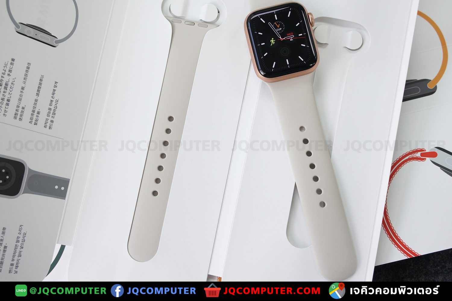 Apple Watch SE, 40 MM, GPS - Image 6
