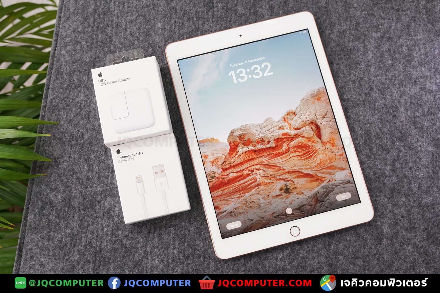 iPad Gen.6, WiFi, 32 GB