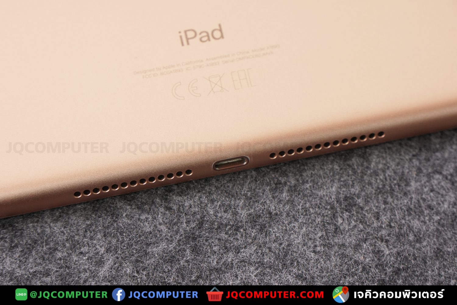 iPad Gen.6, WiFi, 32 GB - Image 10