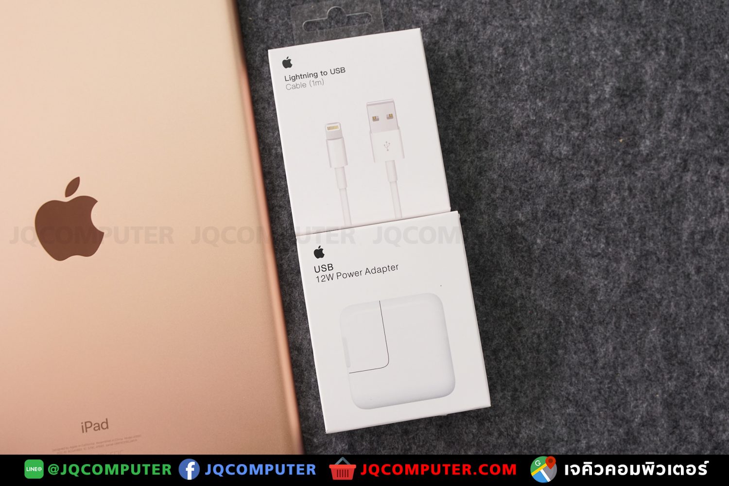iPad Gen.6, WiFi, 32 GB - Image 17