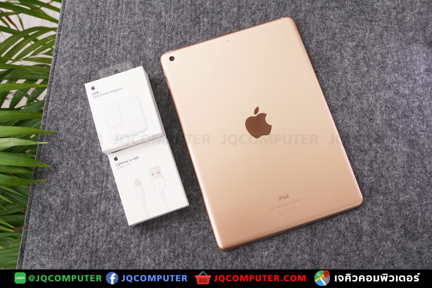 iPad Gen.6, WiFi, 32 GB - Image 2