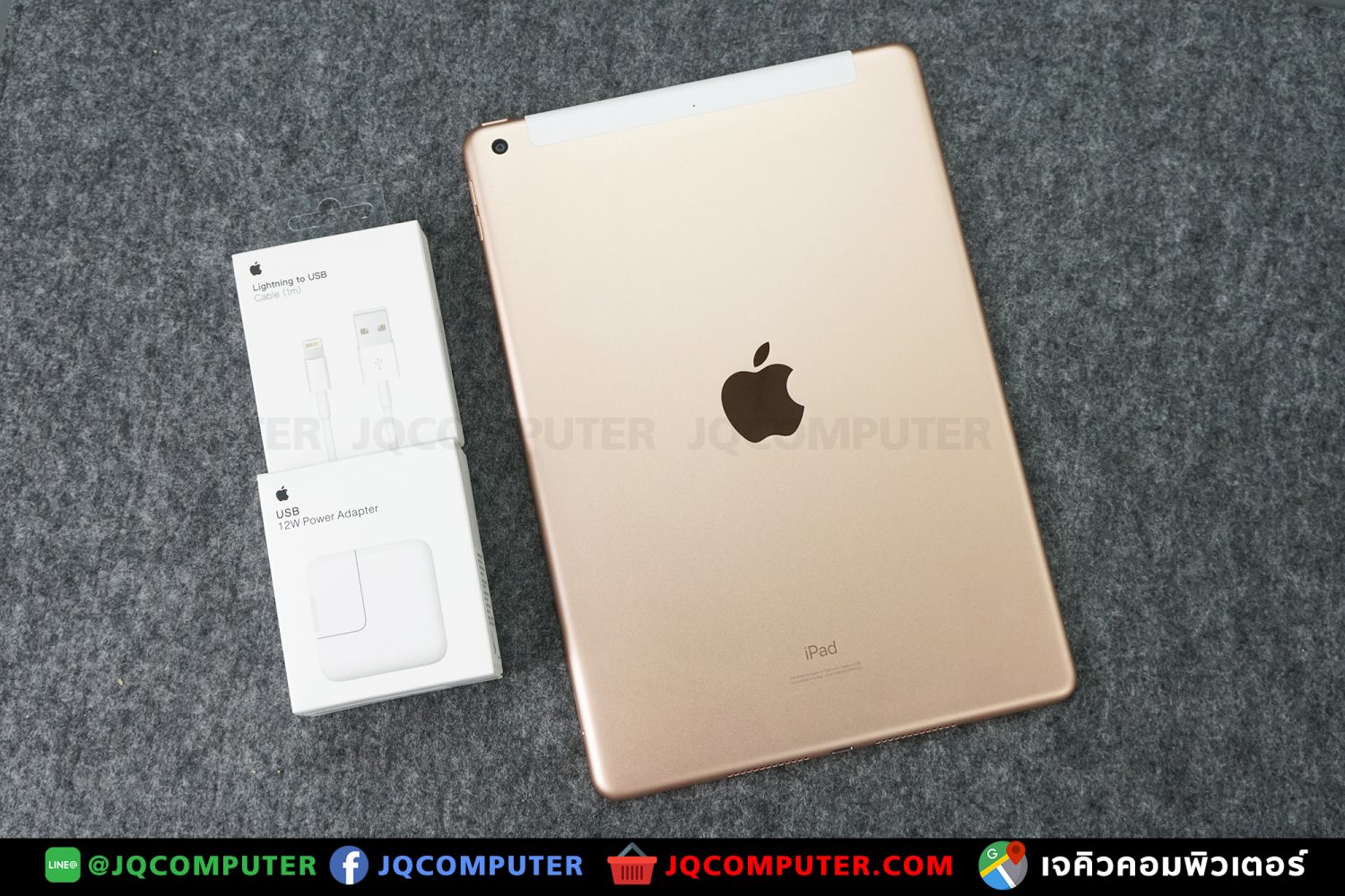 iPad 7, Cellular, 128 GB - Image 2