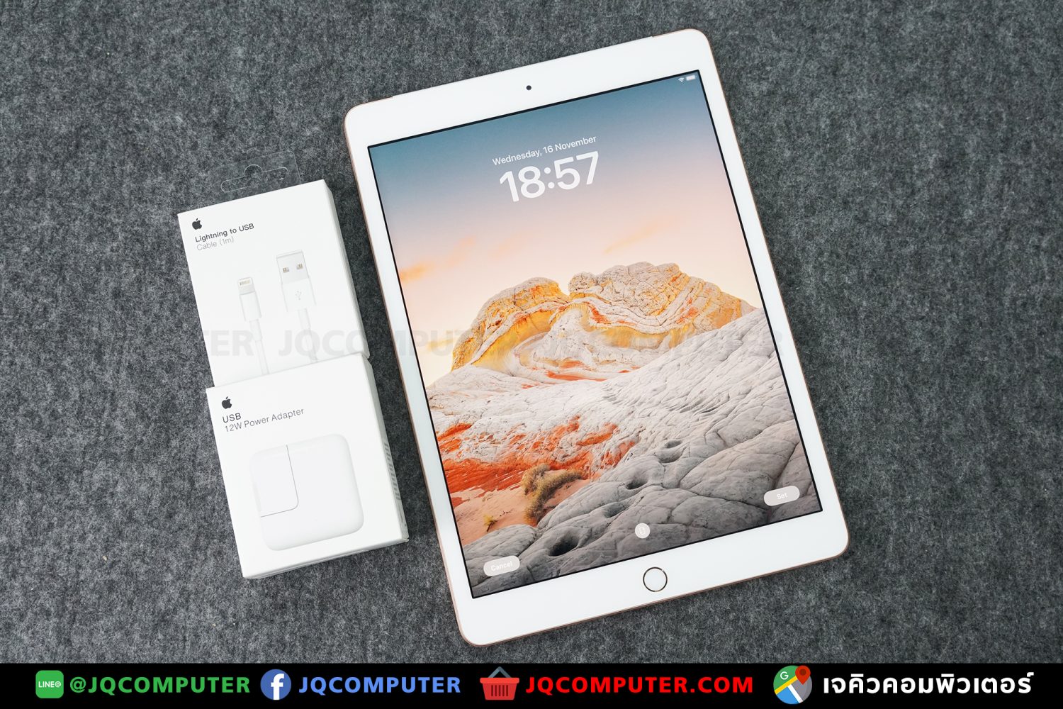 iPad 7, Cellular, 128 GB